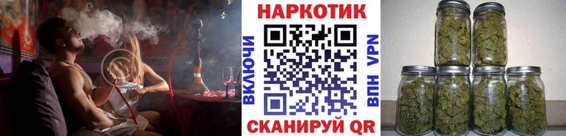 Виды наркоты Белебей Cocaine  АМФ  А ПВП  МАРИХУАНА  Экстази  Гашиш  Метадон 