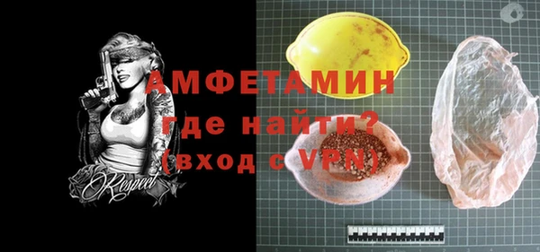 прущий лед Александровское