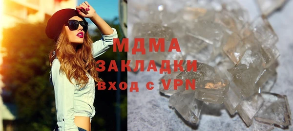 прущий лед Александровское