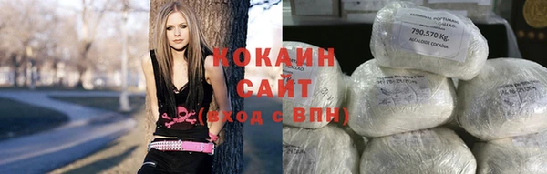 эйфоретик Иноземцево