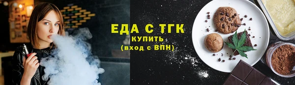 прущий лед Александровское