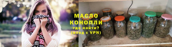 эйфоретик Иноземцево