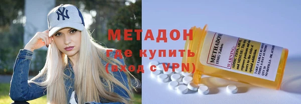 эйфоретик Иноземцево