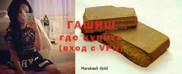 прущий лед Александровское