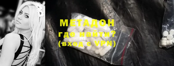 тгк Кущёвская