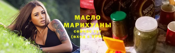 эйфоретик Иноземцево