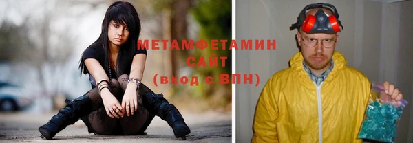 прущий лед Александровское