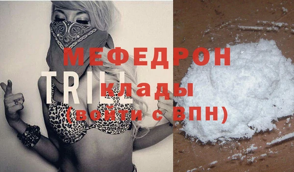 прущий лед Александровское