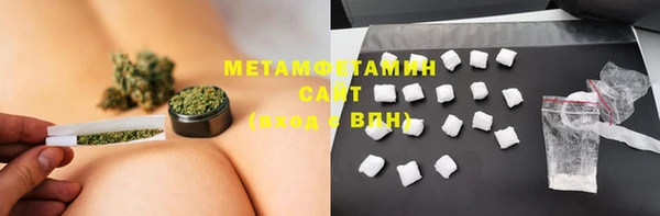 тгк Кущёвская