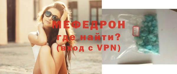 тгк Кущёвская