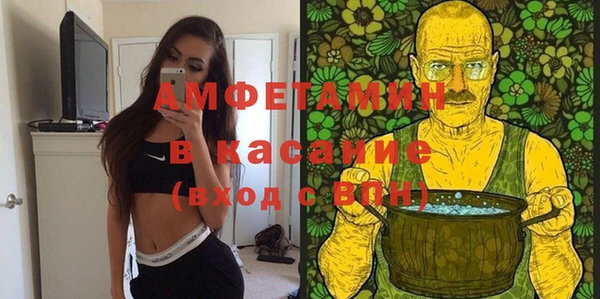 тгк Кущёвская