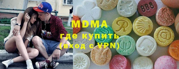 прущий лед Александровское