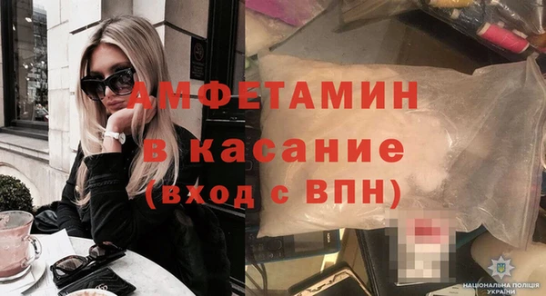 эйфоретик Иноземцево