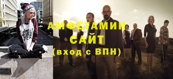 эйфоретик Иноземцево
