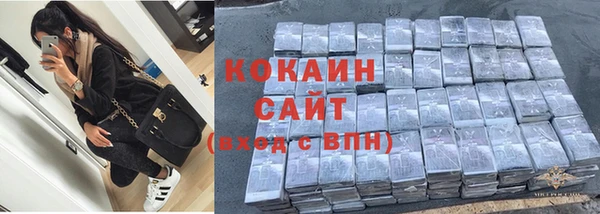 тгк Кущёвская