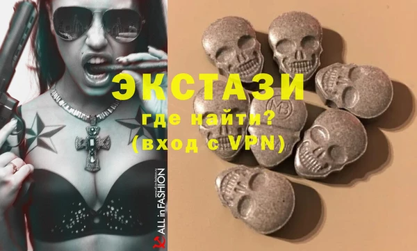 прущий лед Александровское