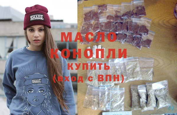 тгк Кущёвская