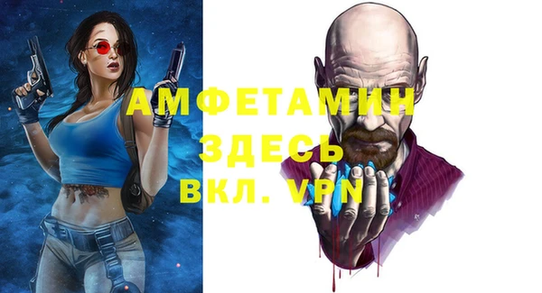 тгк Кущёвская