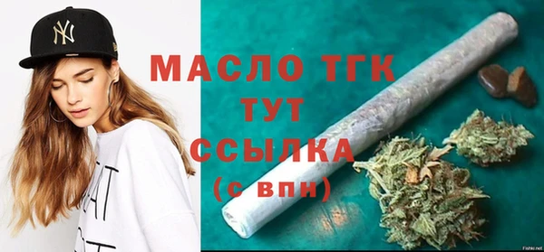 прущий лед Александровское