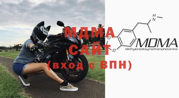 прущий лед Александровское