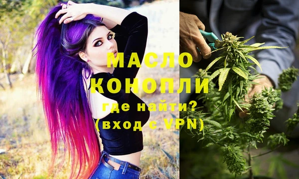 эйфоретик Иноземцево