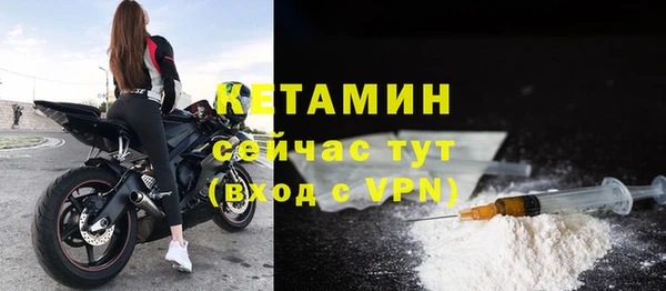 эйфоретик Иноземцево