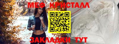 гашиш Апрелевка