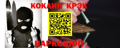 гашиш Апрелевка