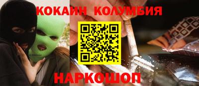 мдма Балашиха