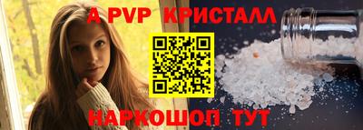 мдма Балашиха