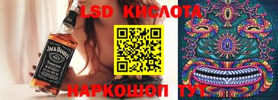 гашиш Апрелевка