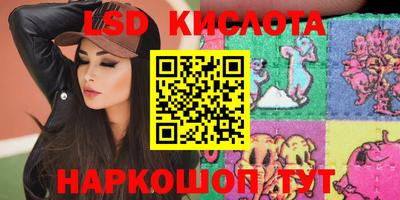 мдма Балашиха