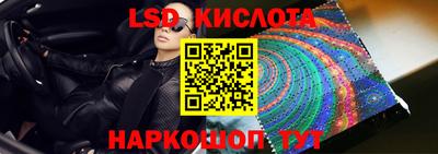 мдма Балашиха