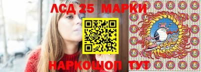 ALPHA PVP Аргун