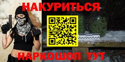 ALPHA PVP Аргун