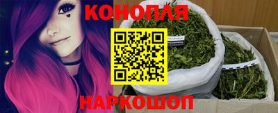 гашиш Апрелевка