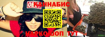 меф VHQ Апрелевка
