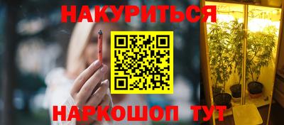 мдма Балашиха