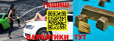 ГАЛЛЮЦИНОГЕННЫЕ ГРИБЫ Гагарин