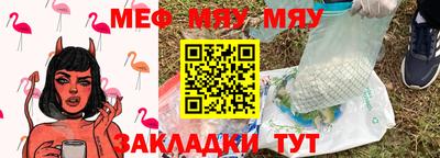 гашиш Апрелевка