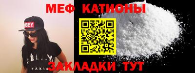 гашиш Апрелевка