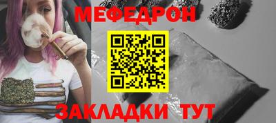 ALPHA PVP Аргун