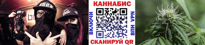 Бошки марихуана тримм  Белебей 