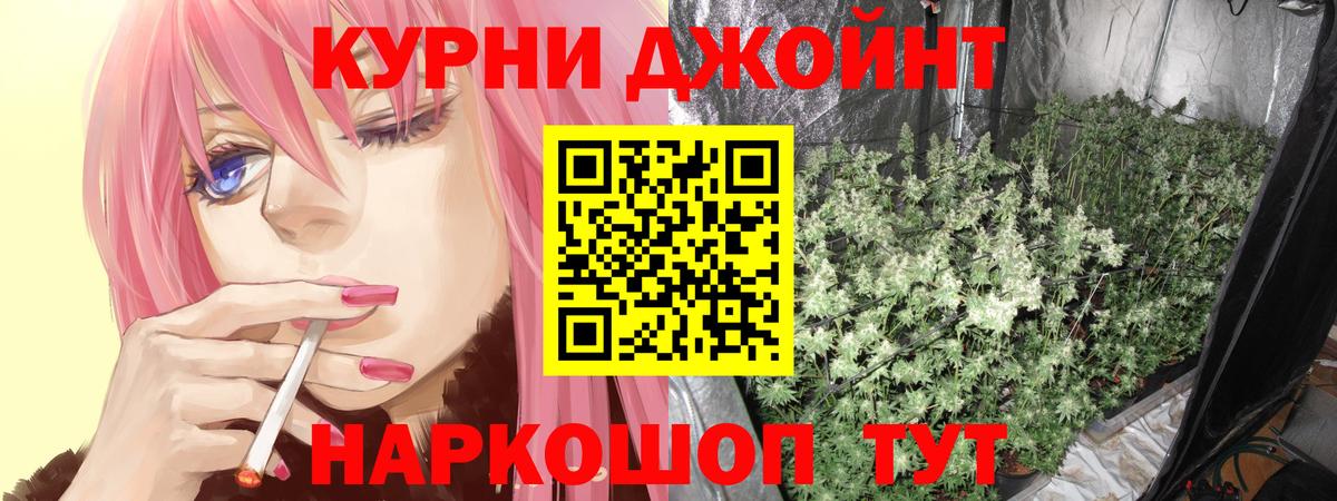 Шишки марихуана Ganja  Бошки марихуана марихуана  МАРИХУАНА тримм  Марихуана конопля  Белебей 